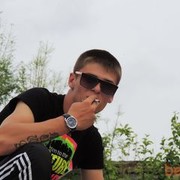 ���������� �������, ���� ������� ����, 33 ����, ������������ ��� ������, ����� � ���������, c�������� ���������