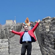 ���������� ������, ���� ������� ����, 41 ���, ������������ ��� ������, ����� � ���������, c�������� ���������