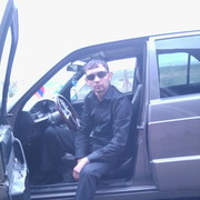 ���������� �����, ���� ������� 097190503, 36 ���, ������������ ��� ������, ����� � ���������, c�������� ���������, ���������