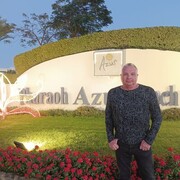 ���������� ���, ���� ������� �������, 58 ���, ������������ ��� ������, ����� � ���������