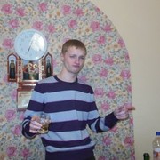 ���������� ������, ���� ������� ����������, 32 ����, ������������ ��� ������, ����� � ���������, c�������� ���������