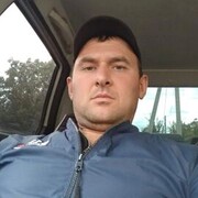 ���������� ���������, ���� ������� �����������, 44 ����, ������������ ��� ������, ����� � ���������, c�������� ���������