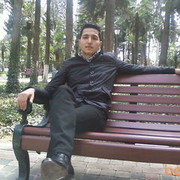 ���������� ����, ���� ������� EMIN, 37 ���, ������������ ��� ������