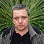 ���������� �������, ���� ������� Incubus, 57 ���, ������������ 