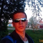 ���������� ��������, ���� ������� �����1239, 37 ���, ������������ ��� ����� � ���������, c�������� ���������