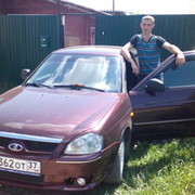 ���������� ���, ���� ������� �������, 37 ���, ������������ ��� ����� � ���������, c�������� ���������