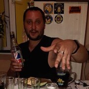 ���������� ������-��-����, ���� ������� �����, 38 ���, ������������ ��� ������, ���������