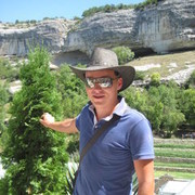 ���������� �����, ���� ������� �����, 39 ���, ������������ ��� ������, ����� � ���������, c�������� ���������