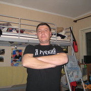  ,   , 53 ,  