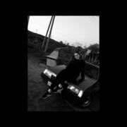 ���������� ���������, ���� ������� ���������, 24 ����, ������������ ��� ���������