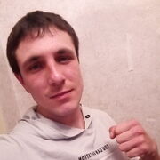  -,   , 29 ,     , c 
