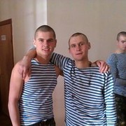 ���������� �����, ���� ������� ����, 32 ����, ������������ ��� ������