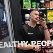  ,  Vadim, 29