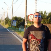 ���������� �������, ���� ������� ���������, 37 ���, ������������ ��� ������, ����� � ���������, c�������� ���������