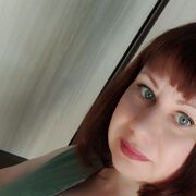 ���������� �����-���������, ���� ������� ���, 47 ���, ������������ ��� ���������