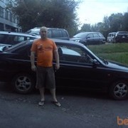 ���������� ����������, ���� ������� Barometr 62, 45 ���, ������������ ��� ������, ����� � ���������, c�������� ���������