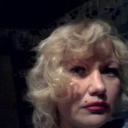 ���������� �������������, ���� ������� �������, 43 ����, ������������ ��� ������, ����� � ���������, c�������� ���������