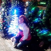 ���������� ������������, ���� ������� �����, 39 ���, ������������ ��� ������, ����� � ���������, c�������� ���������, ���������