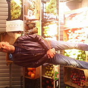 ���������� ���������, ���� ������� ������, 42 ����, ������������ ��� ������, ����� � ���������, c�������� ���������