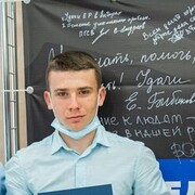 ���������� �����, ���� ����� �����, 21 ���, ������������ ��� ������, ����� � ���������, c�������� ���������