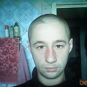 ���������� ����, ���� ������� ����, 39 ���, ������������ ��� ������