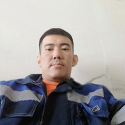 ���������� ����-���������, ���� ������� ������, 39 ���, ������������ ��� ������, ����� � ���������, c�������� ���������, ���������