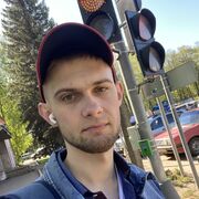  ,   Paschochek, 29 ,   ,   