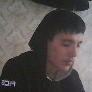 ���������� ���, ���� ������� ������, 31 ���, ������������ ��� ������, ���������