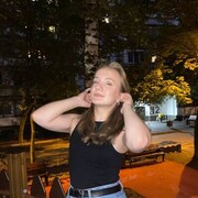 ���������� ������, ���� ������� ���, 20 ���, ������������ ��� ����� � ���������, c�������� ���������