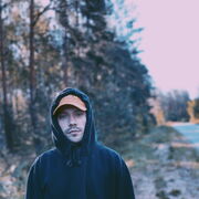 ���������� �����, ���� ������� �����, 31 ���, ������������ ��� ������, ����� � ���������