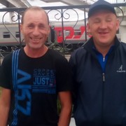  ,   Sergei, 51 ,   