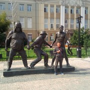 ���������� ������, ���� ������� �����, 42 ����, ������������ ��� ������, ����� � ���������, c�������� ���������