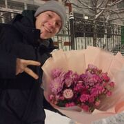 ���������� �����������, ���� ����� ����, 20 ���, ������������ ��� ������