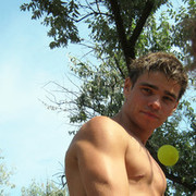 ���������� �����, ���� ������� ���������, 34 ����, ������������ ��� ������, ����� � ���������, c�������� ���������