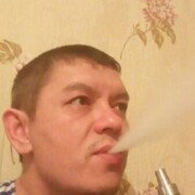  -,   , 45 ,   ,   