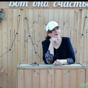  ,   , 61 ,     , c 
