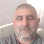 ���������� �������, ���� ������� Rafik, 45 ���, ������������ ��� ������, ����� � ���������