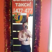  ,   , 31 ,  