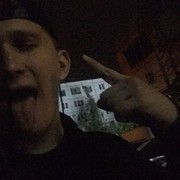  ,   Aleksandr, 29 ,   