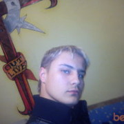  ,   , 34 ,  