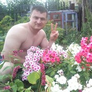 ���������� �������, ���� ������� ����, 43 ����, ������������ ��� ����� � ���������, c�������� ���������