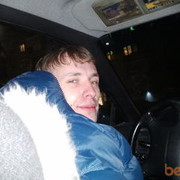 ���������� ����-�����������, ���� ������� �������, 41 ���, ������������ ��� ������