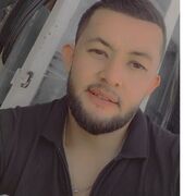  ,   , 29 ,     