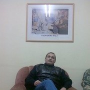  Sederot,  eti, 60