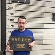 ���������� ������, ���� ������� ����, 43 ����, ������������ ��� ����� � ���������, c�������� ���������