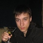 ���������� ������������, ���� ������� ����, 35 ���, ������������ ��� ������, ����� � ���������, c�������� ���������