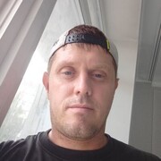 ���������� ���������, ���� ������� ��������, 41 ���, ������������ ��� ����� � ���������, c�������� ���������