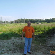 ���������� �������, ���� ������� ���� �������, 57 ���, ������������ ��� ������