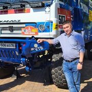 ���������� ������, ���� ������� ���, 53 ����, ������������ ��� ������, ����� � ���������, c�������� ���������, ���������