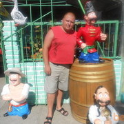 ���������� �����, ���� ������� ������, 46 ���, ������������ ��� ������